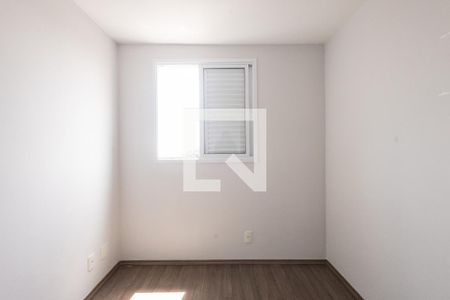 Apartamento para alugar com 52m², 2 quartos e 1 vagaQuarto 2