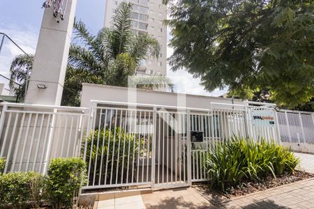 Apartamento para alugar com 52m², 2 quartos e 1 vagaFachada