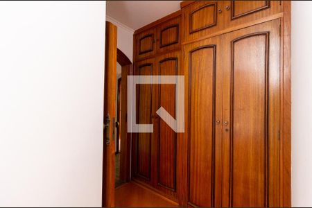 Apartamento à venda com 354m², 2 quartos e 4 vagas Apartamento à venda com 354m², 2 quartos e 4 vagasCloset - Suíte 1