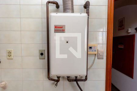 Apartamento à venda com 354m², 2 quartos e 4 vagas Apartamento à venda com 354m², 2 quartos e 4 vagasDetalhe - Área de Serviço