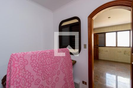 Apartamento à venda com 354m², 2 quartos e 4 vagas Apartamento à venda com 354m², 2 quartos e 4 vagasDeposito - Área de Serviço