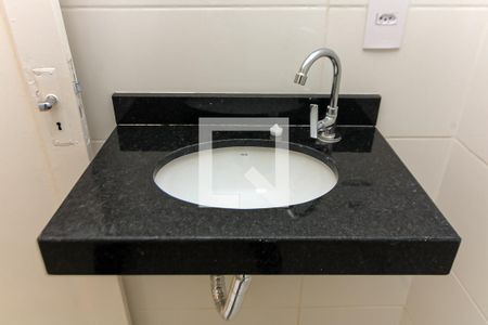 Apartamento para alugar com 52m², 1 quarto e sem vaga Apartamento para alugar com 52m², 1 quarto e sem vagaBanheiro