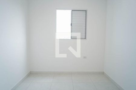 Apartamento à venda com 45m², 2 quartos e sem vagaQuarto 1