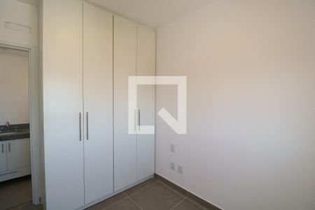 Apartamento para alugar com 61m², 2 quartos e 1 vagaSuite