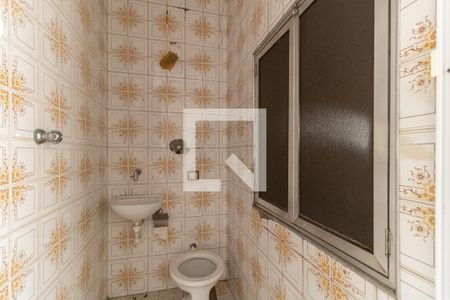 Banheiro da Suíte de casa à venda com 3 quartos, 88m² em Ipiranga, São Paulo