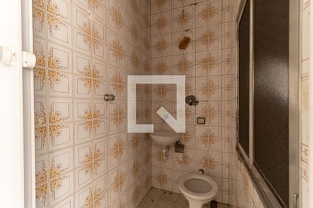 Banheiro da Suíte de casa à venda com 3 quartos, 88m² em Ipiranga, São Paulo