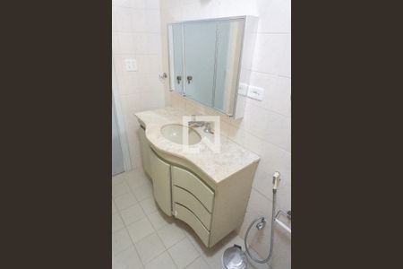 Apartamento para alugar com 110m², 2 quartos e 1 vagaBanheiro