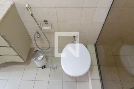 Apartamento para alugar com 110m², 2 quartos e 1 vagaBanheiro