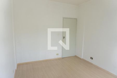 Apartamento para alugar com 110m², 2 quartos e 1 vagaQuarto 1