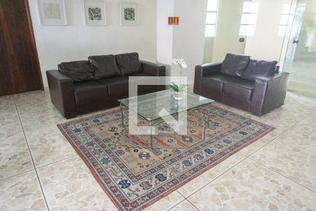 Apartamento para alugar com 110m², 2 quartos e 1 vagaHall social