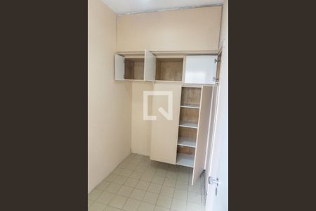 Apartamento para alugar com 110m², 2 quartos e 1 vagaQuarto de Serviço
