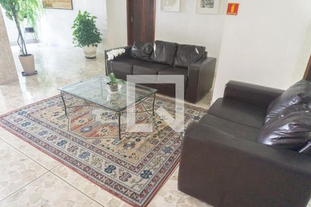 Apartamento para alugar com 110m², 2 quartos e 1 vagaHall social