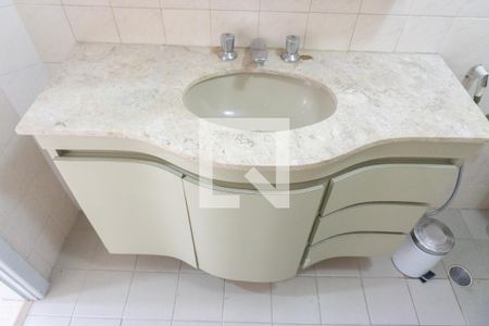 Apartamento para alugar com 110m², 2 quartos e 1 vagaBanheiro