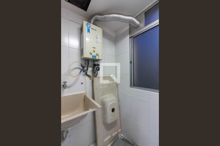 Apartamento para alugar com 52m², 2 quartos e 1 vagaÁrea de Serviço 