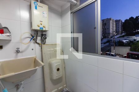 Apartamento para alugar com 52m², 2 quartos e 1 vagaÁrea de Serviço 