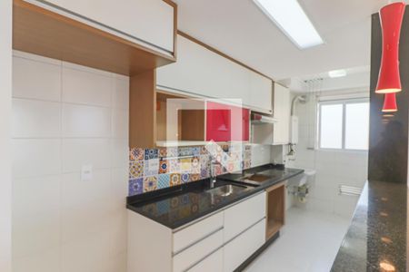 Apartamento à venda com 72m², 2 quartos e 1 vagaCozinha e Lavanderia