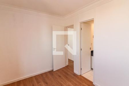 Apartamento à venda com 72m², 2 quartos e 1 vagaQuarto 1