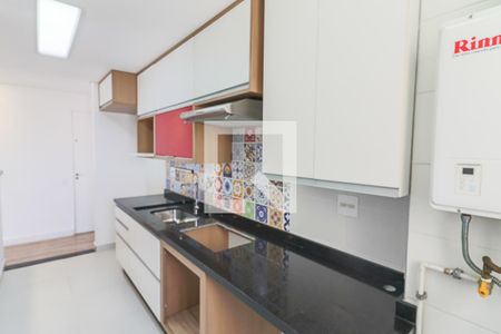 Apartamento à venda com 72m², 2 quartos e 1 vagaCozinha e Lavanderia
