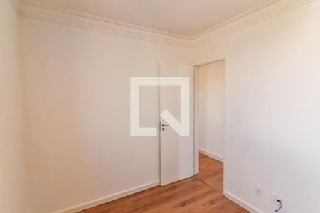 Apartamento à venda com 72m², 2 quartos e 1 vagaQuarto 2
