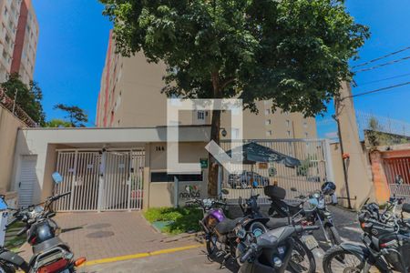 Apartamento à venda com 72m², 2 quartos e 1 vagaFachada