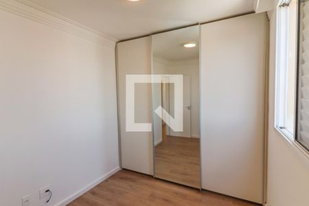 Apartamento à venda com 72m², 2 quartos e 1 vagaQuarto 2