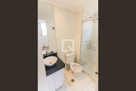 Apartamento à venda com 72m², 2 quartos e 1 vagaBanheiro Quarto 1