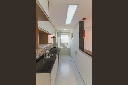 Apartamento à venda com 72m², 2 quartos e 1 vagaCozinha e Lavanderia