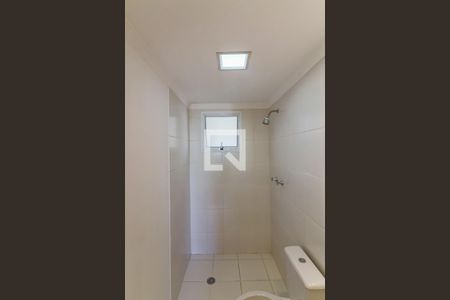 Apartamento à venda com 72m², 2 quartos e 1 vagaBanheiro