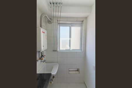 Apartamento à venda com 72m², 2 quartos e 1 vagaCozinha e Lavanderia