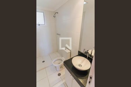 Apartamento à venda com 72m², 2 quartos e 1 vagaBanheiro