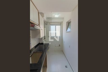 Apartamento à venda com 72m², 2 quartos e 1 vagaCozinha e Lavanderia