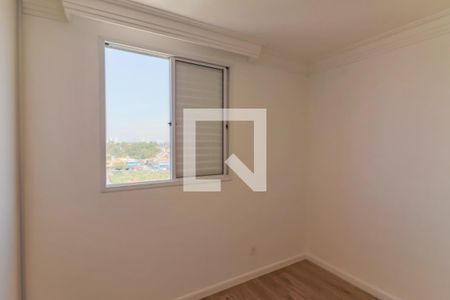 Apartamento à venda com 72m², 2 quartos e 1 vagaQuarto 2