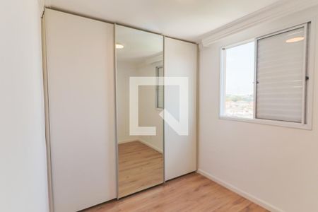 Apartamento à venda com 72m², 2 quartos e 1 vagaQuarto 2
