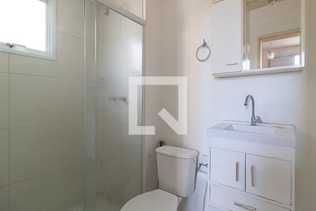 Banheiro do Quarto 3 de apartamento para alugar com 3 quartos, 73m² em Lapa, São Paulo