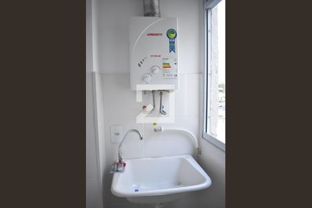 Apartamento para alugar com 45m², 2 quartos e 2 vagasÁrea de Serviço