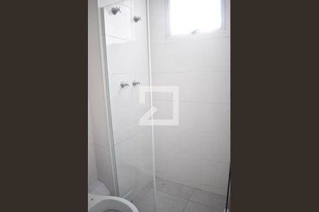 Apartamento para alugar com 45m², 2 quartos e 2 vagasBanheiro