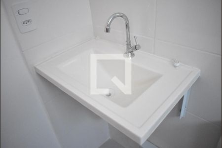 Apartamento para alugar com 45m², 2 quartos e 2 vagasPia