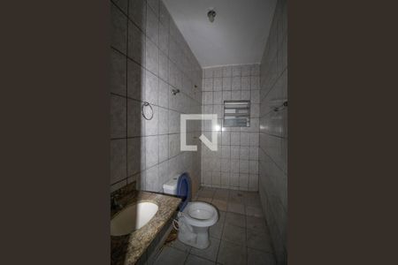 Apartamento para alugar com 60m², 2 quartos e sem vagaBanheiro