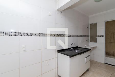 Apartamento para alugar com 25m², 1 quarto e sem vaga Apartamento para alugar com 25m², 1 quarto e sem vagaCozinha