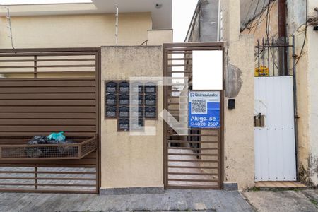 Apartamento para alugar com 25m², 1 quarto e sem vaga Apartamento para alugar com 25m², 1 quarto e sem vagaFachada