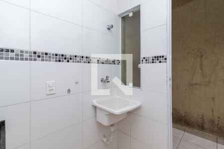 Apartamento para alugar com 25m², 1 quarto e sem vaga Apartamento para alugar com 25m², 1 quarto e sem vagaÁrea de Serviço