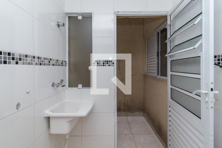 Apartamento para alugar com 25m², 1 quarto e sem vaga Apartamento para alugar com 25m², 1 quarto e sem vagaÁrea de Serviço