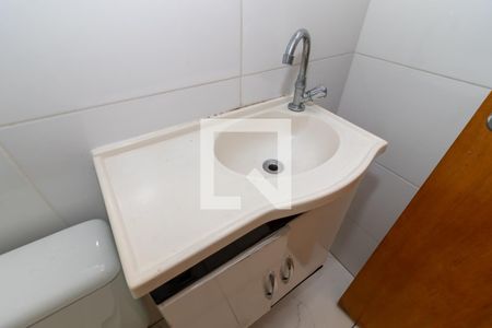 Apartamento para alugar com 25m², 1 quarto e sem vaga Apartamento para alugar com 25m², 1 quarto e sem vagaBanheiro
