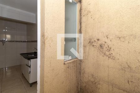 Apartamento para alugar com 25m², 1 quarto e sem vaga Apartamento para alugar com 25m², 1 quarto e sem vagaQuintal