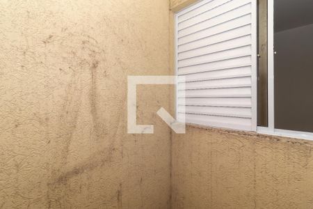 Apartamento para alugar com 25m², 1 quarto e sem vaga Apartamento para alugar com 25m², 1 quarto e sem vagaQuintal