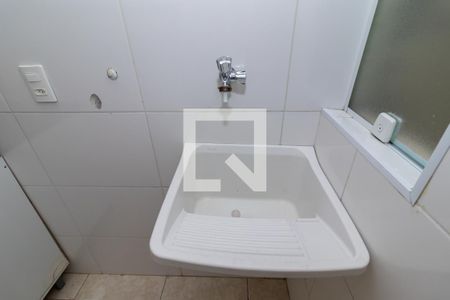Apartamento para alugar com 25m², 1 quarto e sem vaga Apartamento para alugar com 25m², 1 quarto e sem vagaÁrea de Serviço