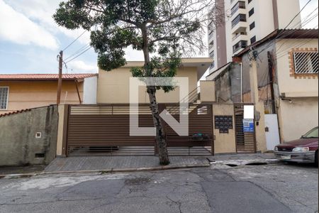 Apartamento para alugar com 25m², 1 quarto e sem vaga Apartamento para alugar com 25m², 1 quarto e sem vagaFachada