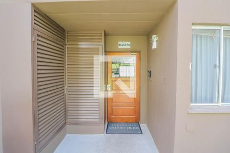 Apartamento à venda com 52m², 2 quartos e 1 vaga Apartamento à venda com 52m², 2 quartos e 1 vagaFachada