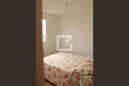 Quarto 2 de apartamento para alugar com 2 quartos, 40m² em São Jorge, Uberlândia