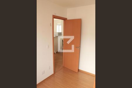 Quarto 1 de apartamento para alugar com 2 quartos, 40m² em São Jorge, Uberlândia